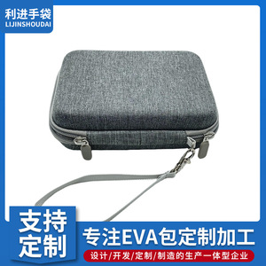 Customized Breast Pump Storage Bag Large Square Type Portable Wearable With Mesh Compartment For Digital Electronics Tools - Product Image 4