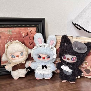 Disponibile - Peluche in poliestere di alta qualità SIINONO della serie 'Wants to Tell You a Secret', Scatola a Sorpresa, Regalo 31cm-50cm per 14+ Anni - Product Image 4