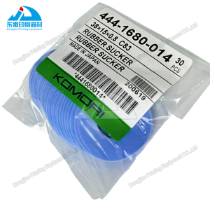 2 Paket Yüksek Kaliteli Kauçuk Vantuz 444-1680-014 444-1679-014 374-1693-400 Komori Makinesi için 38x15x0.8mm 35x15x0.8mm 32x15x0.8mm - Product Image 3