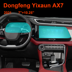 <span class=keywords><strong>Film</strong></span> de protection en verre 7 pouces pour écran tactile, autoradio, navigation GPS, lecteur multimédia <span class=keywords><strong>DVD</strong></span>, Dongfeng AX7 2022 <span class=keywords><strong>2023</strong></span> - Product Image 4