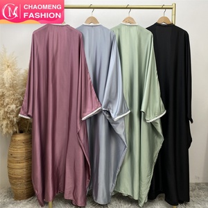 1429 # Nueva llegada: Cárdigan de encaje para mujeres musulmanas, ropa islámica, abaya de satén de seda ligera y brillante. - Product Image 1