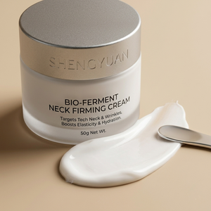Crème pour le cou fermentée, hydratant botanique actif pour la barrière cutanée, produit de beauté éco-responsable, crème raffermissante bio en pot - Product Image 5