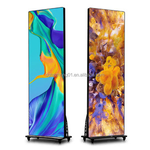 Écran d'affichage LED pour publicité intérieure, écran mural commercial intelligent, P1.86 P2.5 2.5mm Pixel Pitch, <span class=keywords><strong>affiche</strong></span> numérique, spécifications - Product Image 2