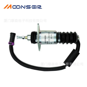 Vanne solénoïde MoonsEir C59AL-59AL204A pour coupure de carburant et arrêt du groupe électrogène - Product Image 2