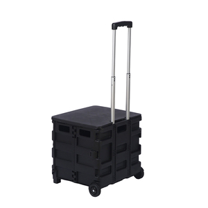 Chariot de courses pliable en aluminium jaune à 4 roues, chariot utilitaire en plastique pour le commerce de détail et la livraison - Product Image 2