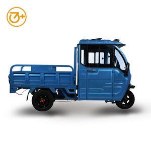 Triciclo Eléctrico de Carga para Adultos con Certificación <span class=keywords><strong>EEC</strong></span> COC Almacén en Europa - Product Image 4