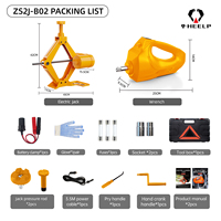 Set Kit Dongkrak Gunting Listrik DC12V 2T 42cm Heavy Duty dan Set Kit Kunci Impact untuk Penggantian Ban Sedan SUV