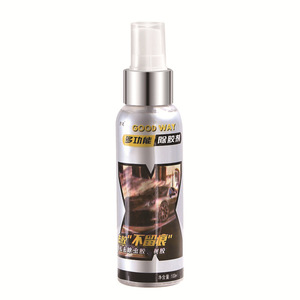 สเปรย์กำจัดกาว 100 มล. ไม่ทิ้งคราบ สำหรับลอกสติ๊กเกอร์รถยนต์ - Product Image 2