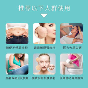 Polvo de Enzimas de Garcinia Cambogia, Mezcla de Frutas y Vegetales, Limpieza Intestinal, Bebida Sólida Detox para Salón de Belleza, Procesamiento OEM - Product Image 1