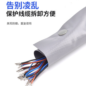 Attache-câble autobloquante JIAF, gaine de protection ignifuge pour le regroupement des câbles électriques - Product Image 4