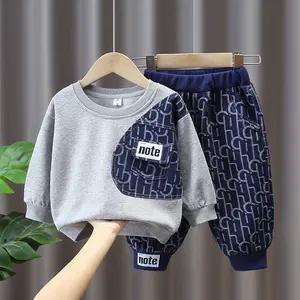 Children's Clothing Boys' Set Autumn 2023 New kids Long Sleeve Sweater Casual Pants Fashion Children's Two Piece Set