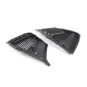 Grille de pare-chocs inférieure Audi Q8 2019-2023, pièce de rechange en plastique ABS, côté gauche et droit - Product Image 1