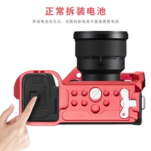 เคสกล้อง Fomito สำหรับ Sony ZV-E1 ทำจากอลูมิเนียมอัลลอยด์ พร้อมช่องเสียบอุปกรณ์เสริม และรูสำหรับยึดไมโครโฟน ไฟ จอภาพ และขาตั้งกล้อง - Product Image 4