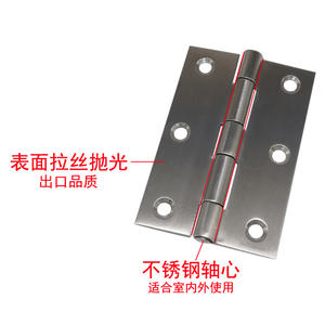 Charnières tout en acier inoxydable épaissies 1 pouce 1,5 pouce 2 pouces 2,5 pouces 3 pouces 304 petites charnières à montage lâche Livraison gratuite - Product Image 2