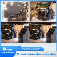 Máquina de Estampado en Caliente con Lámina Dorada, Troquelado y Plegado Programada por Computadora ML para Papel, Cartón, Cubiertas de Libros y Cajas