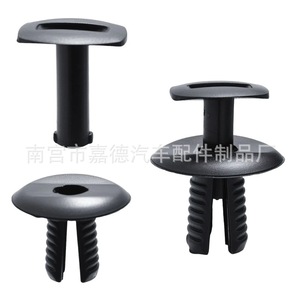 Fixations à rivets pour doublure d'aile de roue BMW A0009913940 en nylon pour réparation et remplacement - Product Image 1
