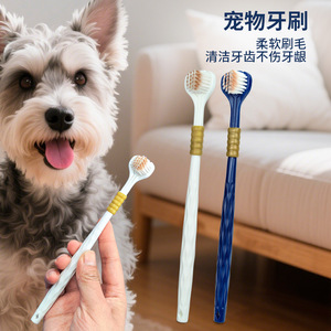 Three Headed Toothbrush For Dogs And Cats Soft Bristles <b>Pet</b> Dental Care Oral Hygiene Manual <b>Brush</b> White And Blue - Product Image 3