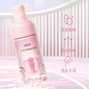 Jabón Antibacterial Femenino OEM en Espuma, Tamaño Personalizable para el Cuidado de la Higiene Íntima - Product Image 2