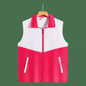 Color-blocked Work Vest Unisex Thin Fabric With Zipper Front For Events And Advertising - Product Image 2