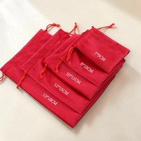 Pochette en velours personnalisée avec logo, sac à bijoux en velours doux avec logo imprimé, sac anti-poussière à cordon pour emballage cadeau de mariage, faible MOQ