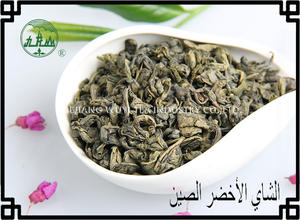 Tè cinese con foglie di 9275 di Jiulongshan tè Verde in polvere da sparo sciolto saltato in padella - Product Image 5