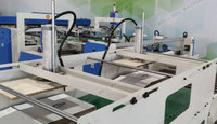 Línea de Producción de Pegamento para Cajas Totalmente Automática de Alta Calidad, Máquina de Pegado de Cajas, Máquina Plegadora y Encoladora de Cajas