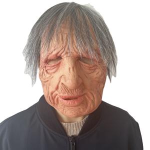 H4 Amerikanisches <span class=keywords><strong>Drama</strong></span> Breaking Bad Alte Weiße Maske Glatzköpfiger Alter Mann Latex-Kopfbedeckung für Halloween & Weihnachten Cosplay Lustige Party-Masken - Product Image 5