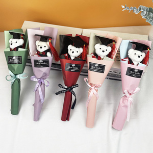 Ramo <span class=keywords><strong>de</strong></span> Muñecos <span class=keywords><strong>de</strong></span> Graduación para <span class=keywords><strong>Doctor</strong></span> y Licenciado, con Girasol y <span class=keywords><strong>Rosa</strong></span> <span class=keywords><strong>de</strong></span> Tallo Único, Oso <span class=keywords><strong>de</strong></span> Dibujos Animados, Regalo para el Día del Maestro - Product Image 2