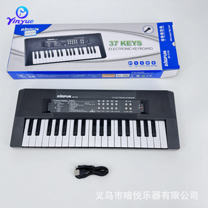 Teclado electrónico Yinyue de 37 teclas, color negro, con micrófono, instrumento musical portátil para niños de 5 a 14 años - Product Image 2
