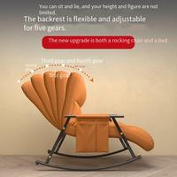 Fauteuil à Bascule de Qualité Supérieure pour Adultes, Chaise Longue Moderne