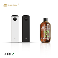 Diffuseur d'huiles essentielles électrique en métal, sans eau, désodorisant pour la maison et l'hôtel, diffuseur d'arômes écologique