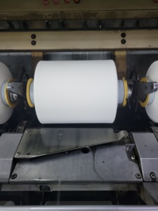 Grs chứng nhận nhà máy giá Polyester dty 50D/72f tốt Denier SD RW Lim cho đan <span class=keywords><strong>d</strong></span>ệt - Product Image 5