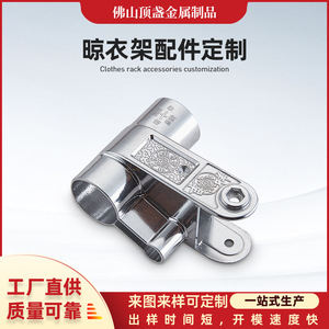 Aluminum Alloy Die Casting Parts Customized Hardware Components For Tools Durable High Precision Machining DZ-LYJ - Product Image 5