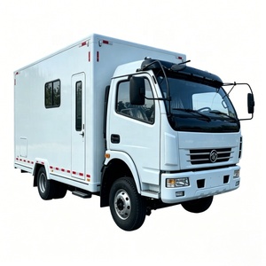 <span class=keywords><strong>Meilleur</strong></span> Prix Camion d'inspection de toilettes DR, Camion dentaire, Fabricant sur mesure, Vente en gros - Product Image 2