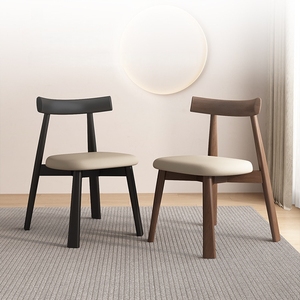 Hiện đại rắn gỗ bàn ăn thoải mái nghiên cứu bàn ghế thiết kế hiện đại cho phòng ăn - Product Image 5