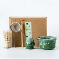 Ensemble de fouets à matcha Pine Pavilion, bol en céramique avec bec verseur, support en bambou pour chasen, cuillère, tamis, kit de mélange de poudre de matcha pour les amateurs de thé