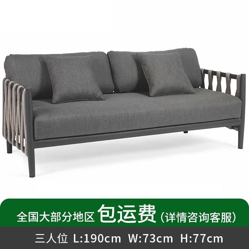 Canapé trois places (noir)