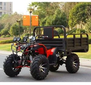 Hot Sale 200cc 300cc Gasoline ATV Quad <b>Bike</b> 4 Wheeler Off Road Beach Motorcycle for Adult High-Performance <b>Engine</b> Powerful Engin - Product Image 1