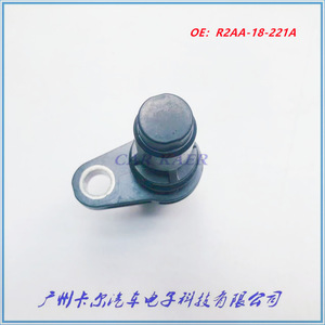Sensor de Posición del Árbol de Levas R2AA-18-221A para Mazda 3 6, Medición Estándar, Pieza de Repuesto Nueva - Product Image 5