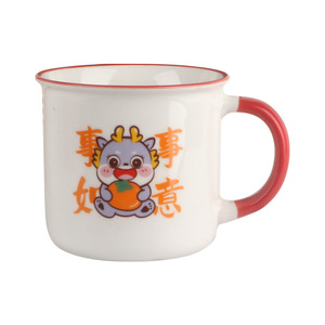 Taza de cerámica con diseño de dragón para niños y adultos, taza de regalo de graduación con diseño de dragón de la suerte, 250 ml - Product Image 5