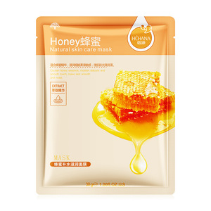 <span class=keywords><strong>Masque</strong></span> facial hydratant Rorec à l'huile d'olive, au miel, à l'aloe vera, à la grenade et aux myrtilles, soin naturel de la peau - Product Image 2