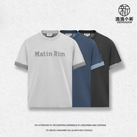 T-shirt Homme 240g en Jersey Vintage Lavé, Mélange Polyester/Coton, Broderie Contrastante, Col Rond, Manches Courtes, Coupe Ample, Décontracté, Respirant, Séchage Rapide