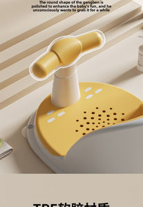 Siège de bain thermosensible pour bébé avec design antidérapant, chaise de douche pour nouveau-né, support pour baignoire, enfant en bas âge - Product Image 4