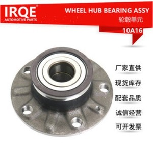 Rodamiento de Cubo de Rueda 1K0 598 611 para Volkswagen Seat, 30mm de Diámetro Interior, Pieza de Repuesto Nueva - Product Image 1