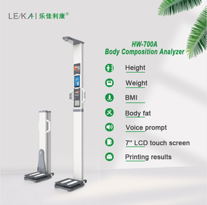 LEKA スチール製デジタルLCD体脂肪計 体組成計 200kgまで対応 - Product Image 2