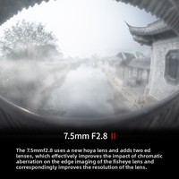 Objectif fisheye ultra grand angle 7arti Sans 7,5 mm F2,8 Génération II VR panoramique manuel adapté aux appareils photo Canon M/Sony E/Fuji