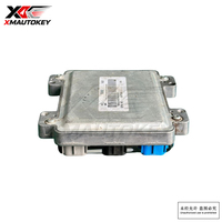 Módulo de Control del Motor Original Usado (ECU) 12635622 12607296, Unidad de Computación del Motor OEM, Reemplazo para Unidad de Control del Motor GM