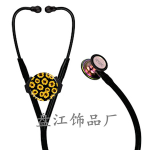 Plaque d'identification transfrontalière en plastique motif tournesol, réglable, pour infirmière/médecin - Product Image 5