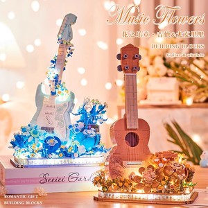 Music Towers – blocs de construction pour <span class=keywords><strong>guitare</strong></span> et ukulélé, cadeau romantique pour filles avec lumières et fleurs, plus de 800 pièces - Product Image 1
