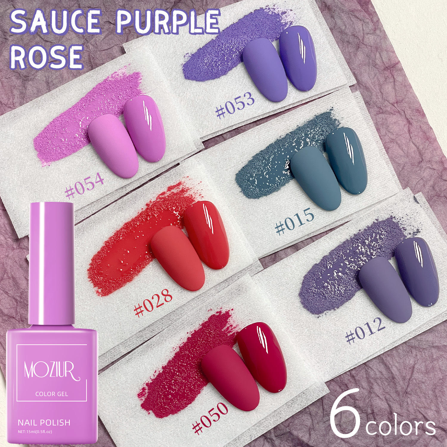 ชุดสีโรสม่วง6สี